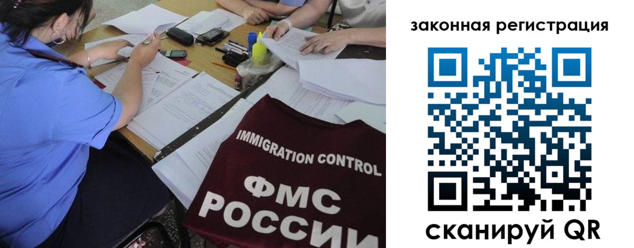 пропишу в квартире в Пермской области